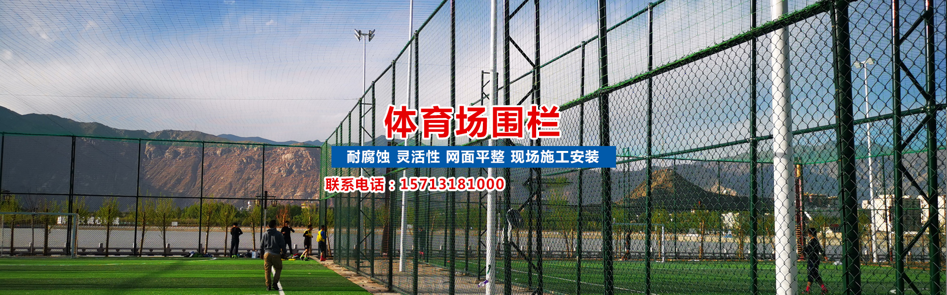 青州銘駿智能裝備有限公司